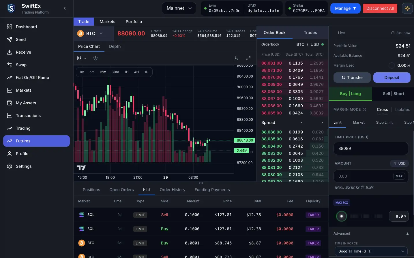 Exchange Interface Left
